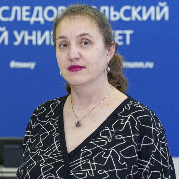Руина Екатерина Андреевна